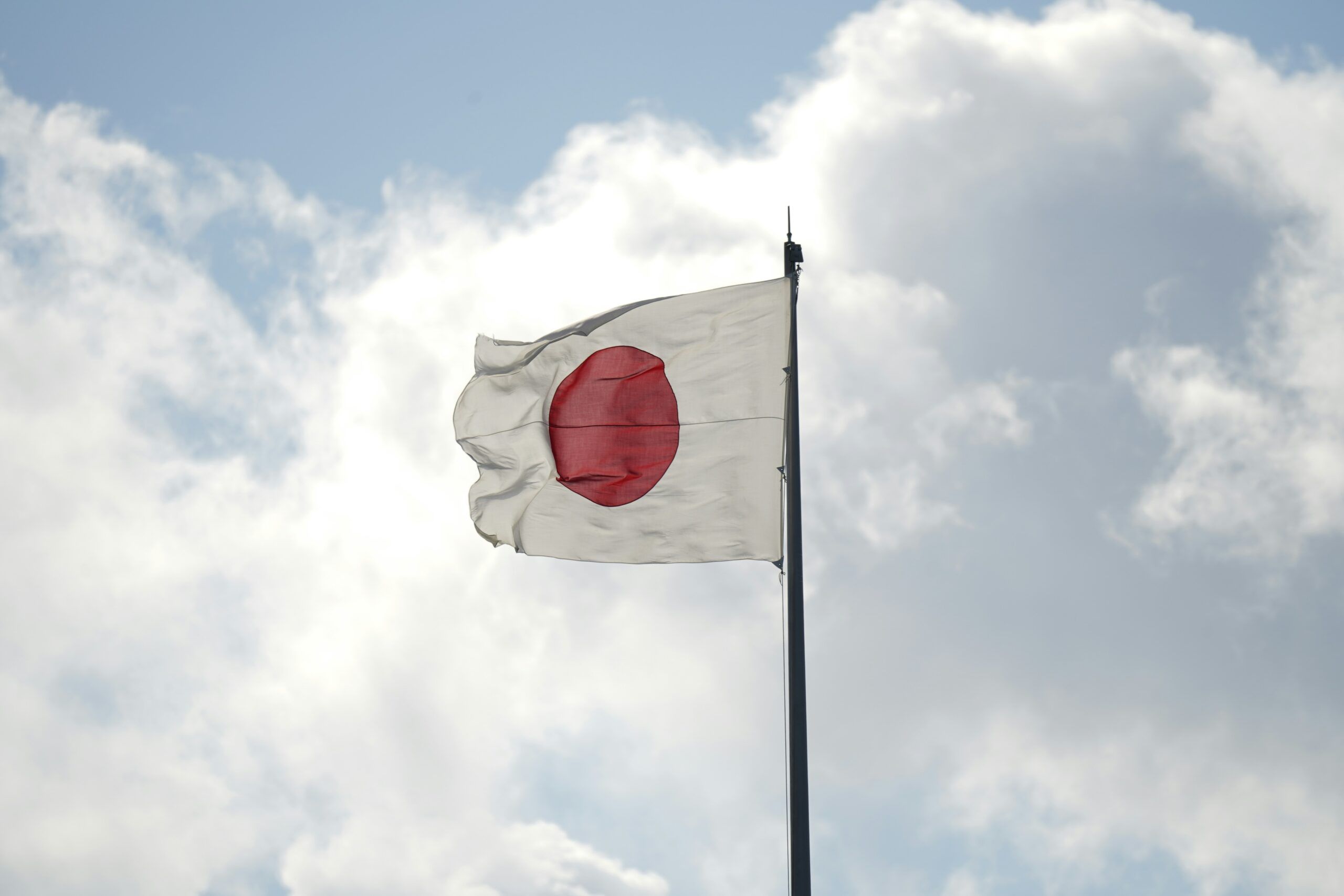 Japan's Digital Sovereignty