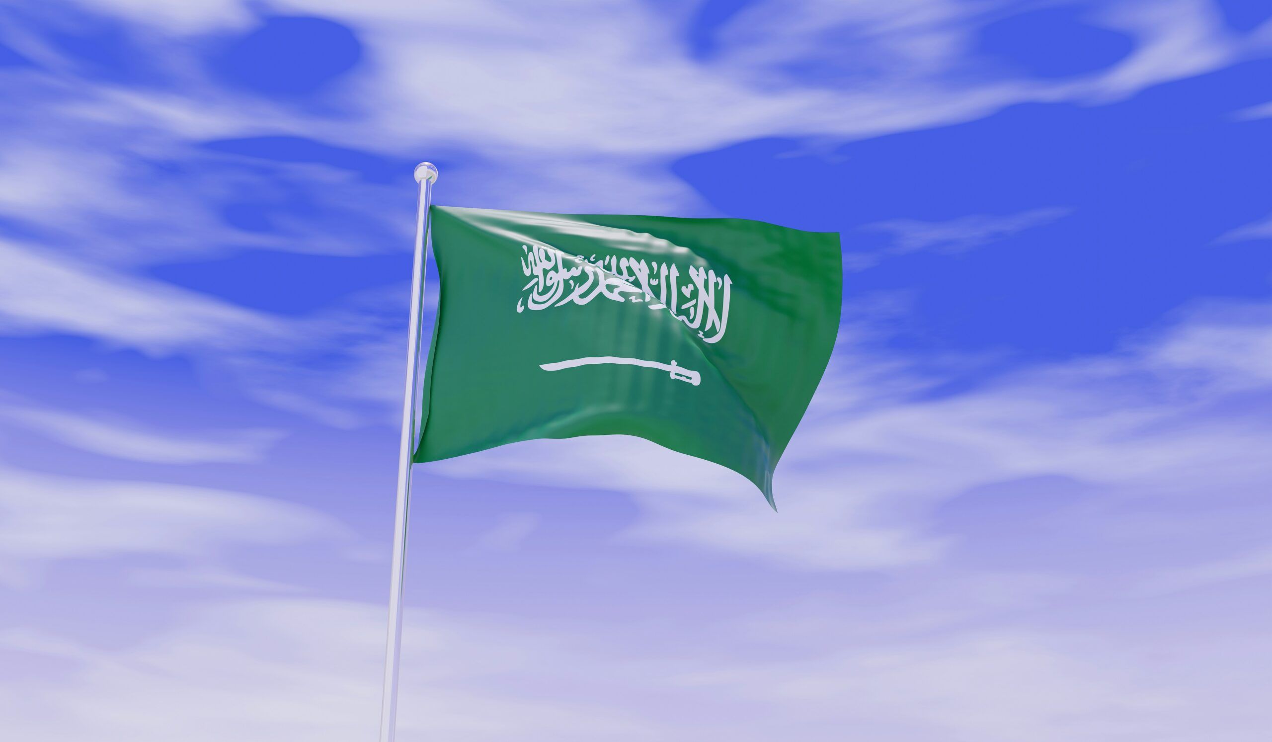 Digital Sovereignty in Saudi Arabia