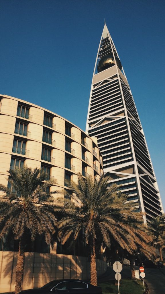 Al Faisaliyah center